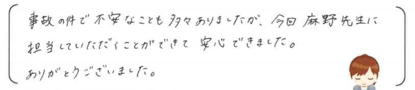 180210